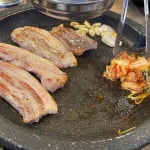 참숯꼬기 신평본점 - 구미 고기집 맛집 | 다이닝코드, 빅데이터 맛집검색