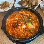 주식회사 현대수리조트앤투어 | 현대수리조트 대표 음식 - 다이닝코드