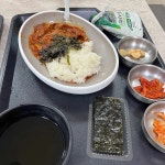 충청남도 논산시 벌곡면 음식 랭킹 - 다이닝코드