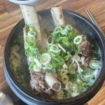 서삼능보리밥 - 고양 보리밥, 수제비 맛집 | 다이닝코드, 빅데이터 맛집검색