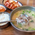 푸주옥 - 경기광주 설렁탕 맛집 | 다이닝코드, 빅데이터 맛집검색