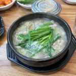 큰맘할매순대국 포항터미널점 - 포항 국밥, 순대국 맛집 | 다이닝코드, 빅데이터 맛집검색