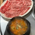 삼부자황제갈비살 - 대연동 소갈비살, 소고기 맛집 | 다이닝코드, 빅데이터 맛집검색
