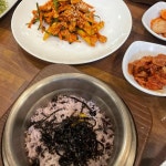 목우촌 - 고창 수제맥주, 학센 맛집 | 다이닝코드, 빅데이터 맛집검색