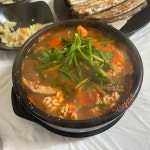 경산옥 - 군산 아구찜, 미나리 맛집 | 다이닝코드, 빅데이터 맛집검색