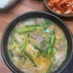 한눈에 펼쳐보는 마봉산 맛집 - 다이닝코드, 빅데이터 맛집검색