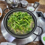 수성복국 - 수원 복어, 복국 맛집 | 다이닝코드, 빅데이터 맛집검색