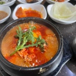 홍천 덤바우 록계탕 - 화성남양 삼계탕, 닭 맛집 | 다이닝코드, 빅데이터 맛집검색