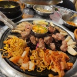 부산진역 특수부위 맛집 Top5 - 다이닝코드