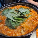 종로곱창&닭갈비 - 동원시장 곱창, 야채곱창 맛집 | 다이닝코드, 빅데이터 맛집검색