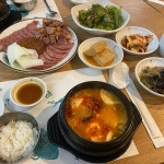 참배나무골 여의도점 - 여의도 오리고기 맛집 | 다이닝코드, 빅데이터 맛집검색