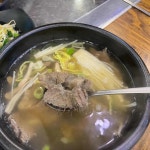 진주축협축산물유통센터 한우프라자 - 진주 한우, 토마호크 맛집 | 다이닝코드, 빅데이터 맛집검색