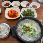 팔팔국밥 - 제주시 국밥, 국밥집 맛집 - 다이닝코드