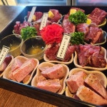 고점 반월당역점 - 대구 야끼니꾸, 소고기오마카세 맛집 | 다이닝코드, 빅데이터 맛집검색