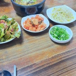 서울분식 - 공주 쌈밥, 우렁쌈밥 맛집 | 다이닝코드, 빅데이터 맛집검색