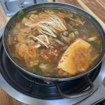 우정식당 - 포항 분식, 퓨전분식집 맛집 | 다이닝코드, 빅데이터 맛집검색