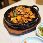 엄마주방 - 충장로 제육볶음, 집밥 맛집 | 다이닝코드, 빅데이터 맛집검색