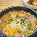 신 돈지메마을 국밥 - 일곡동 국밥, 내장국밥 맛집 - 다이닝코드