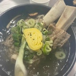 경기도 남양주시 화도읍 경춘로 2323-1 주소 검색 결과 1곳 - 다이닝코드