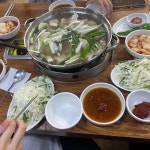 공릉닭한마리 - 부천 닭한마리, 닭곰탕 맛집 | 다이닝코드, 빅데이터 맛집검색