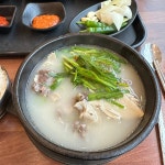 일품돼지국밥 칠곡강북점 - 대구 국밥, 돼지국밥 맛집 | 다이닝코드, 빅데이터 맛집검색