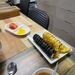 땡초김밥마당 - 고양 김밥 맛집 | 다이닝코드, 빅데이터 맛집검색