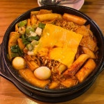 명인만두 - 오송 만두, 김치만두 맛집 | 다이닝코드, 빅데이터 맛집검색