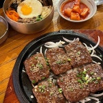 더 스토리 - 전주한옥마을 카페, 에스프레소 맛집 | 다이닝코드, 빅데이터 맛집검색