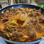 원조 로얄닭발 - 오창 닭발, 주먹밥 맛집 | 다이닝코드, 빅데이터 맛집검색