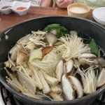 산에서 - 광혜원 카페 맛집 | 다이닝코드, 빅데이터 맛집검색