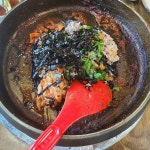 예원 - 김해 오삼불고기, 오리고기 맛집 | 다이닝코드, 빅데이터 맛집검색