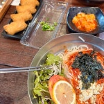 파스타도 식사다 - 김해 양식 맛집 | 다이닝코드, 빅데이터 맛집검색