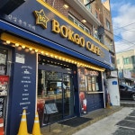 충청남도 홍성군 홍성읍 홍장북로 맛집 Top31 - 다이닝코드