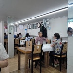 은정횟집 - 감포 복어, 복어회 맛집 - 다이닝코드