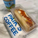 빽다방 해남군청점 - 해남 커피, 사라다빵 맛집 | 다이닝코드, 빅데이터 맛집검색