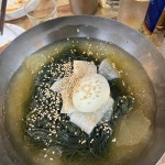 제주본가 - 부천 삼겹살, 오겹살 맛집 - 다이닝코드