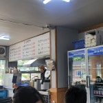 국밥집 - 양구 짬뽕, 짬뽕밥 맛집 | 다이닝코드, 빅데이터 맛집검색