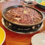 봉구스밥버거 논현택지점 - 소래포구 밥버거 맛집 | 다이닝코드, 빅데이터 맛집검색