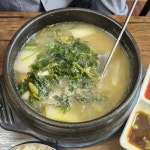 팔팔수산 - 신도림 횟집 맛집 | 다이닝코드, 빅데이터 맛집검색