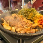 성내 벌집삼겹살 맛집 Top2 - 다이닝코드