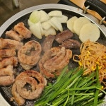 소꿉친구 - 무거동 곱창, 곱창전골 맛집 | 다이닝코드, 빅데이터 맛집검색