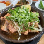 을지로입구역 우거지 맛집 Top2 - 다이닝코드