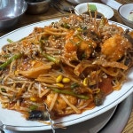 피자아일랜드 - 홍은동 피자, 스위스 맛집 | 다이닝코드, 빅데이터 맛집검색