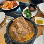원조뼈다귀감자탕 - 진접 감자탕, 뼈다귀감자탕 맛집 | 다이닝코드, 빅데이터 맛집검색