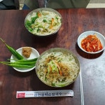 합천할매손칼국수 - 서문시장 칼국수, 장칼국수 맛집 | 다이닝코드, 빅데이터 맛집검색