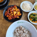 주식회사알앤씨 - 원당 카페 맛집 | 다이닝코드, 빅데이터 맛집검색