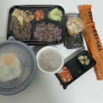 근육식당 - 진천 포케, 육회비빔밥 맛집 - 다이닝코드