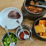 쌍룡해장국 - 이천 해장국, 선지 맛집 | 다이닝코드, 빅데이터 맛집검색