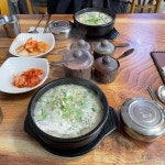 강남아씨죽 조양동점 - 속초 죽집 맛집 | 다이닝코드, 빅데이터 맛집검색