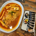 스타분식 - 파주 분식, 김밥 맛집 | 다이닝코드, 빅데이터 맛집검색